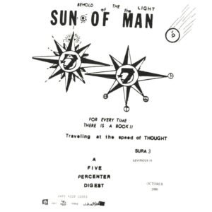 The sun of man sura 3