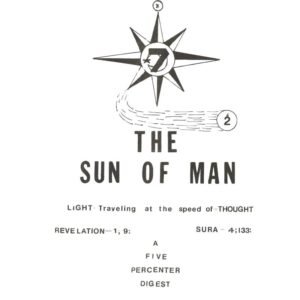 The sun of man sura 4;133