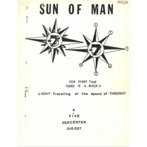The sun of man sura, Aug 1992